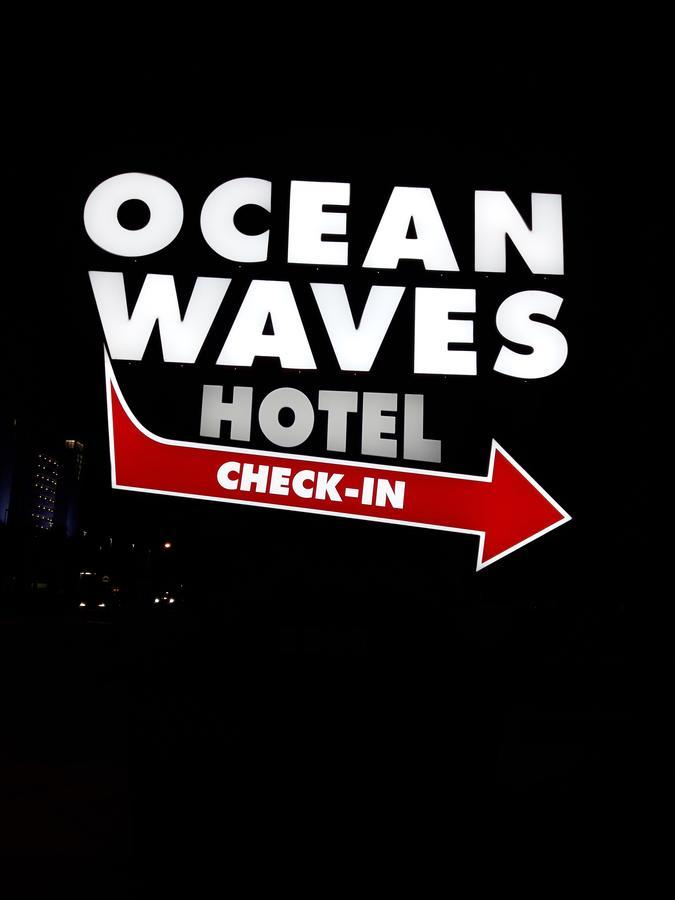 Ocean Waves Hotel Myrtle Beach Dış mekan fotoğraf